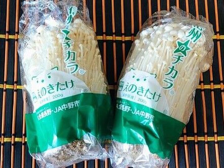 「えのき」袋から出さないでー!目ウロコなやり方であのイライラが解消!!