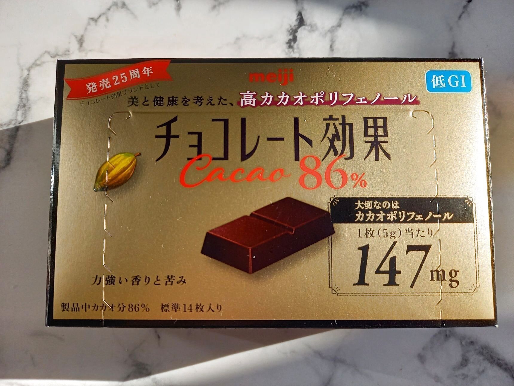 【チョコレート効果】おいしくポリフェノールを摂取してチョコ習慣♡