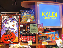 【KALDI】即買い確実！ハロウィングッズが超可愛すぎる。家族みんなで秋の夜を大満喫