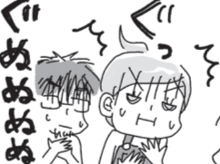 うちには確かにお金がない。しかしなぜ?【新感覚!家計簿まんが②】