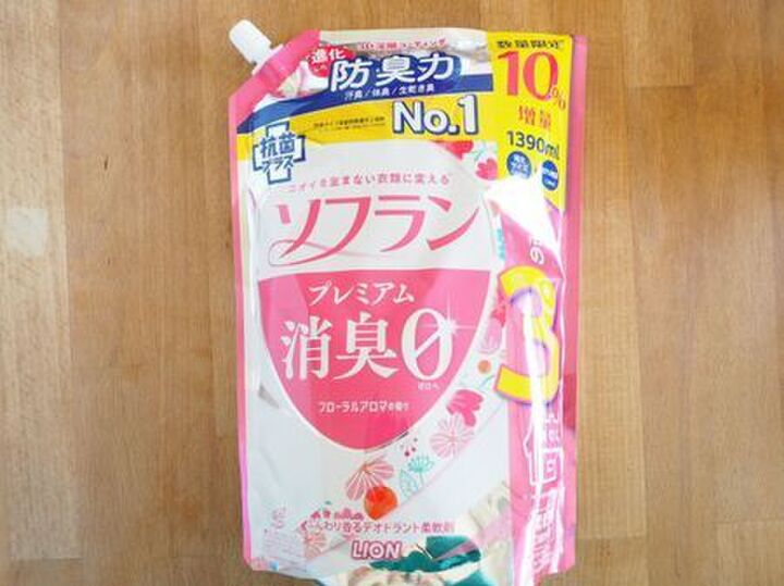 詰替え用を買うの、ちょっと待ったー!レジに出す前にチェックすること【節約テク】