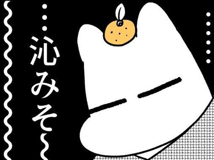 産後のシャワー解禁はいつ?サッパリしたい!でも入ったら入ったで心配なことがあるんだよな…【ポンコツぽんかん育児録#7】