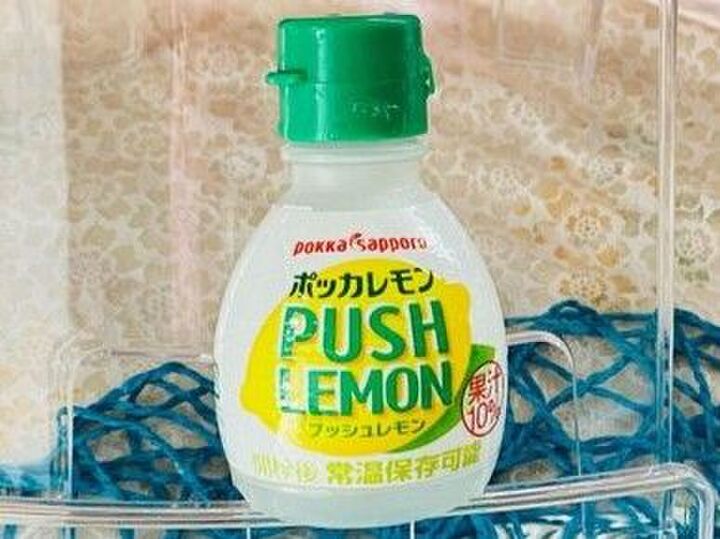 「ポッカレモン」のミニ容器、捨てるの待って!私はこう使います♪