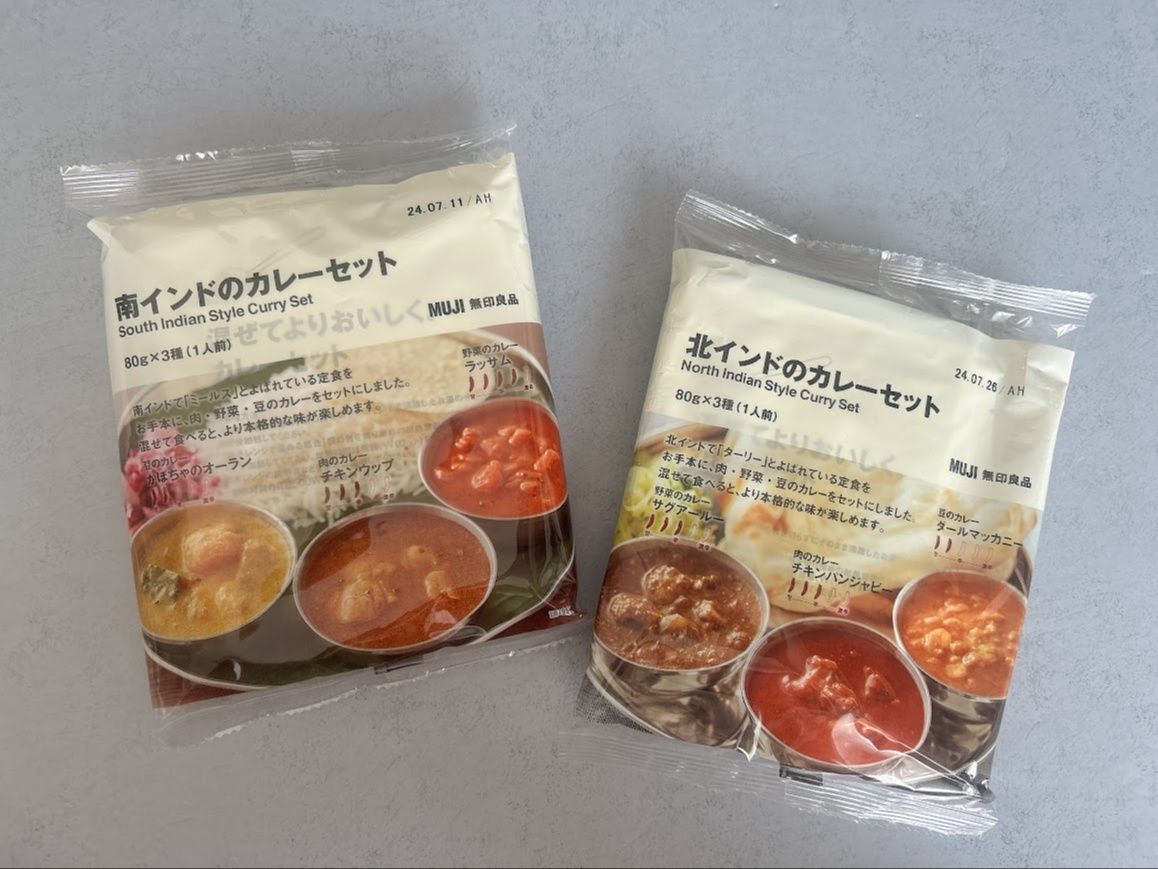 本格派！一度にいろいろ試せる無印カレーセットでカレーパーティしてみました！