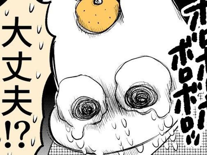 母乳が出ない…赤ちゃんをおなかいっぱいにしてあげられない私って、ダメな母親なのかな…【ポンコツぽんかん育児録#9】