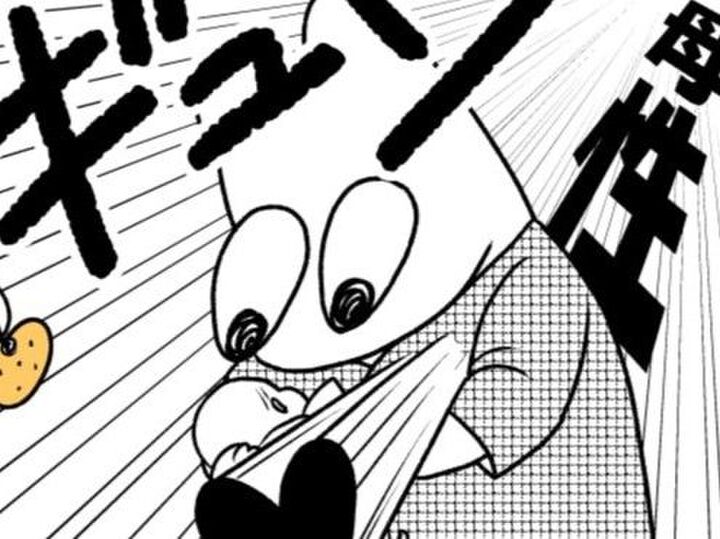 産後は感情がジェットコースター!「うちの子、かわいい♡」そう思えるまで長かった…【ポンコツぽんかん育児録#10】