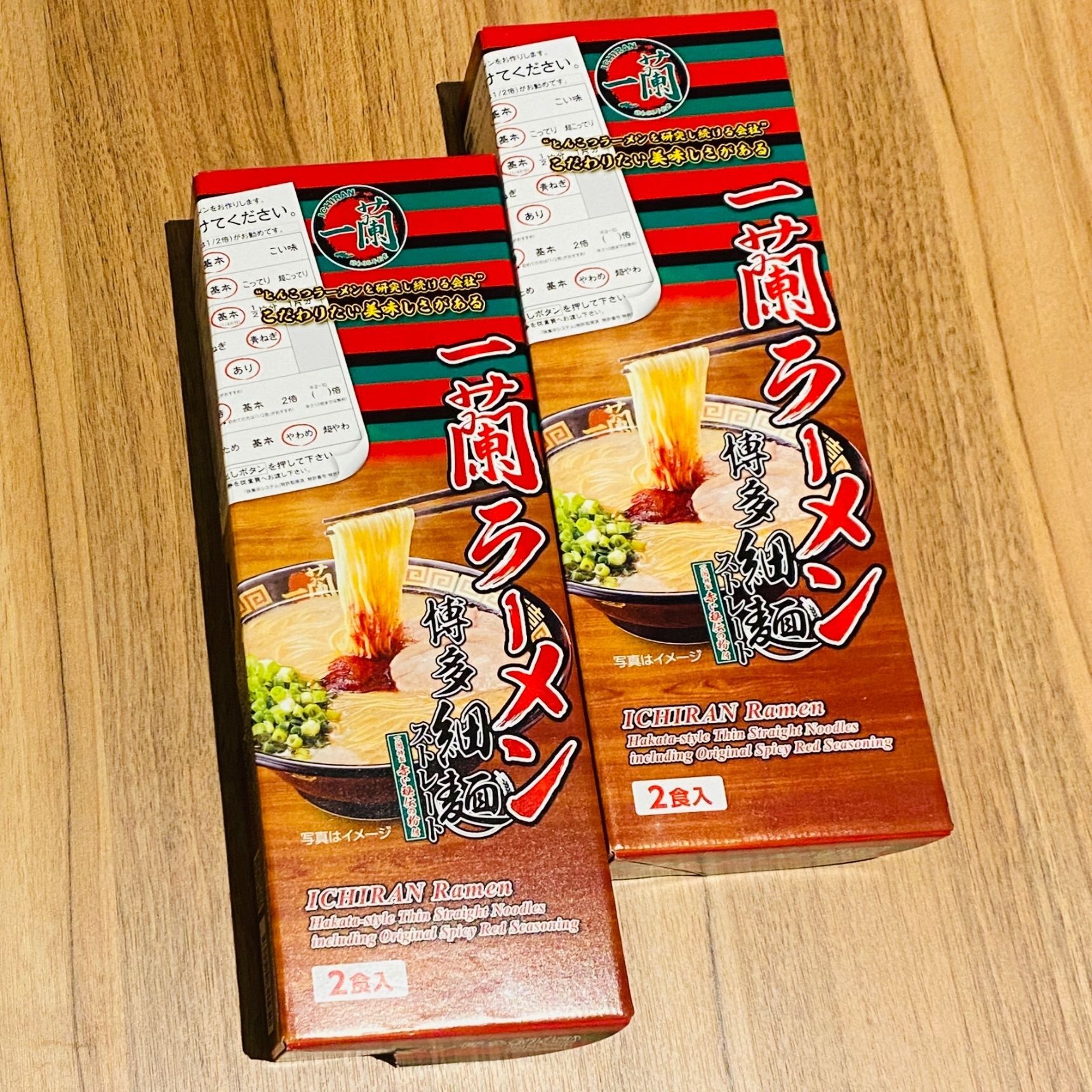 博多土産にもオススメ！自宅で一蘭が楽しめる