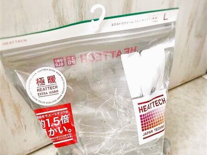 捨てないで良かった~!万能ヒートテックの〈袋〉超便利な活用術!!