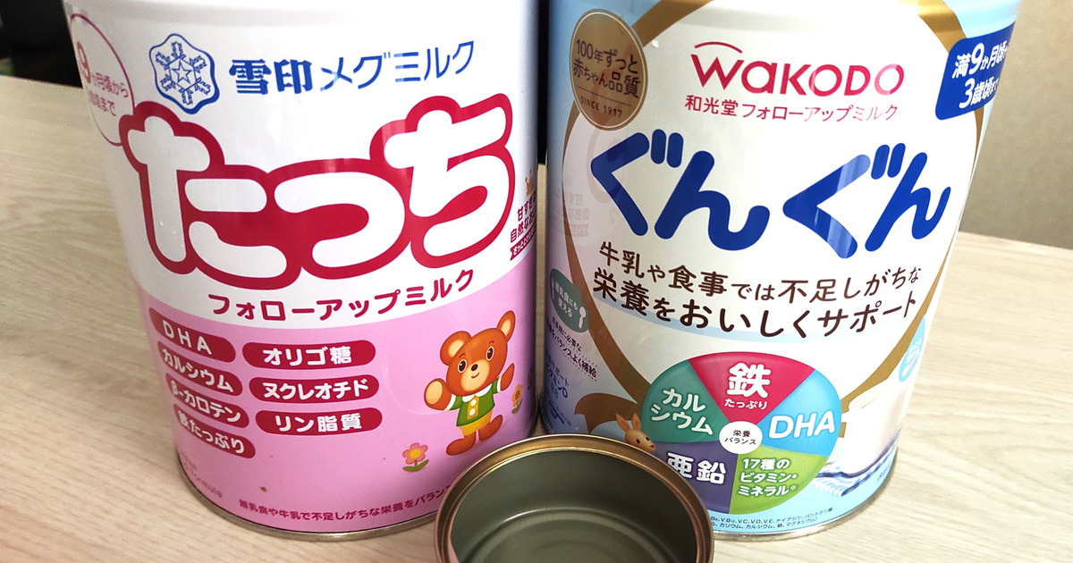 捨てるのは意外と面倒くさい空き缶…リメイクしたらまだまだ使える 