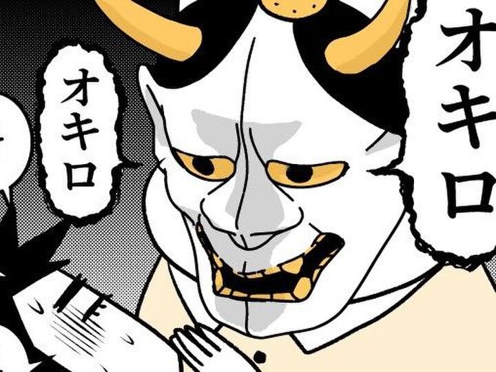 夫このやろう!!!久々に帰ったわが家で見たものとは…!?【ポンコツぽんかん育児録#13】