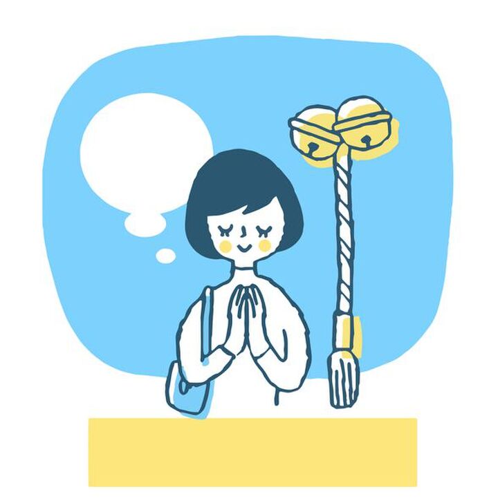 11月20日(月)は神様とのつながりが深い幸運日。唯一避けるべきことは?