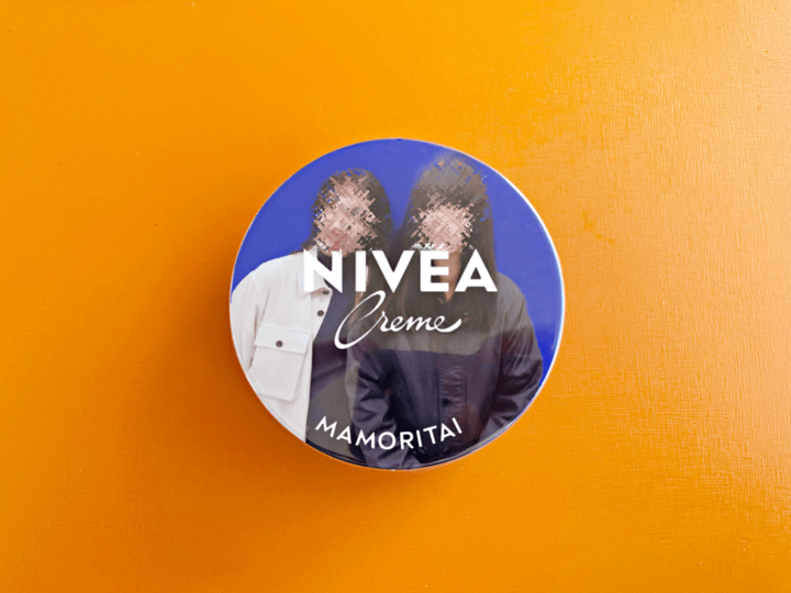 【期間限定】オリジナルのニベア青缶は絶対ゲットしたい!今年もフォト缶がやってきました