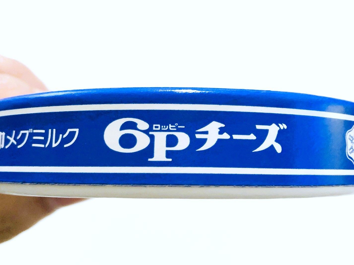 6pチーズ プロフ読んで　CA-104NI/OV 6Pチーズ 70th anniversary BOOK│宝島社の通販 宝島チャンネル