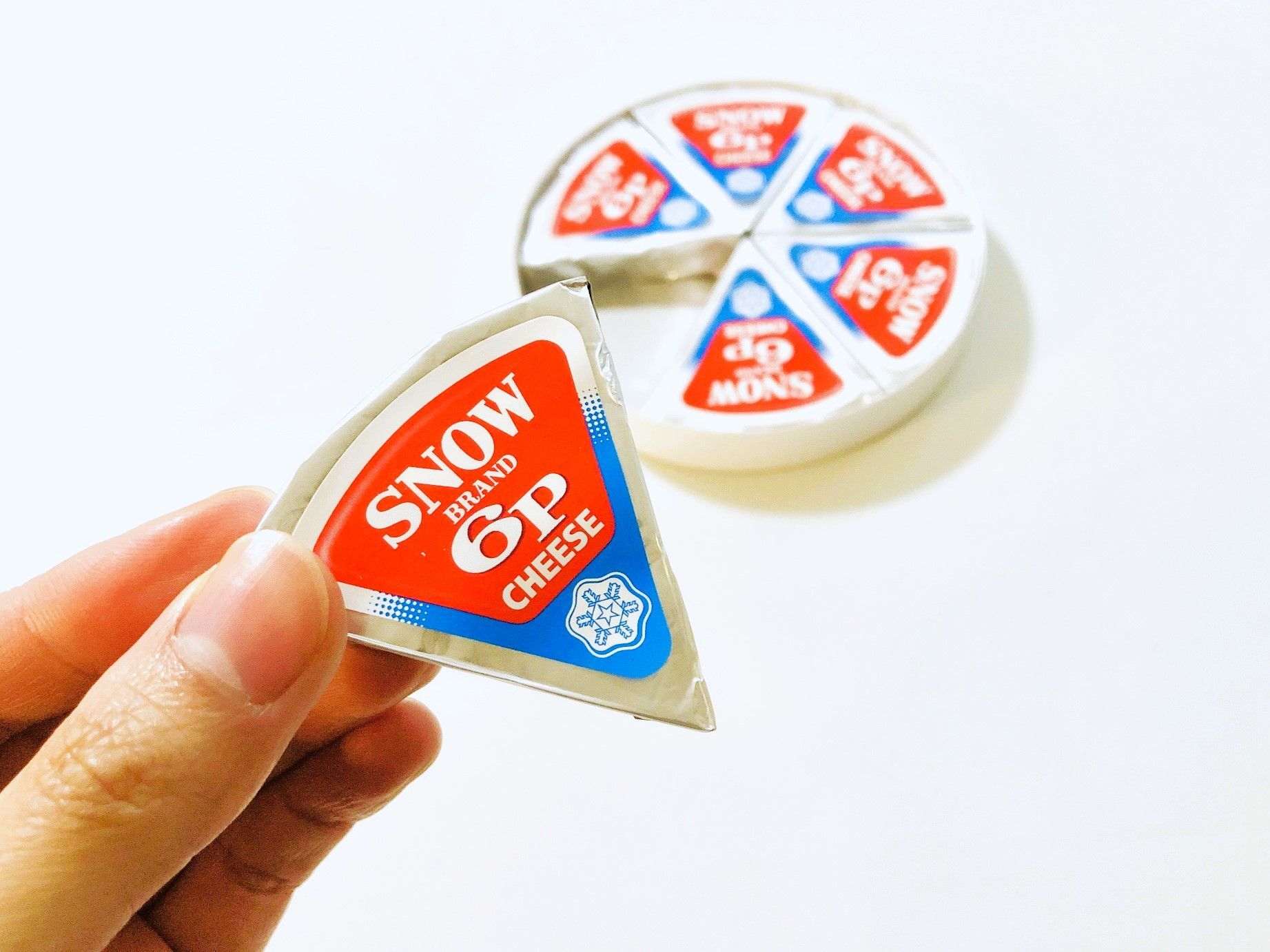 ずっと間違えてた…！「6Pチーズ」の正しい読み方。よーく見ると、答え