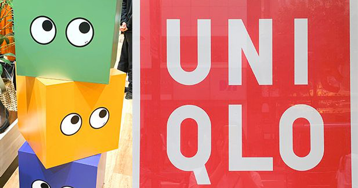 【ユニクロ】異例の予約販売スタート！アニヤ・ハインドマーチコラボ、買えなかった人も今がチャンス♪｜暮らしニスタ