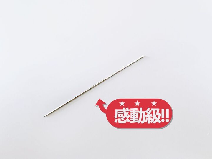 『ほつれ補修針』が優秀すぎる!超おすすめ。試して感動した神アイテム