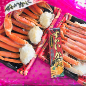 【TRIAL】常連が厳選！クリスマス・年末に向けて購入してみた♪