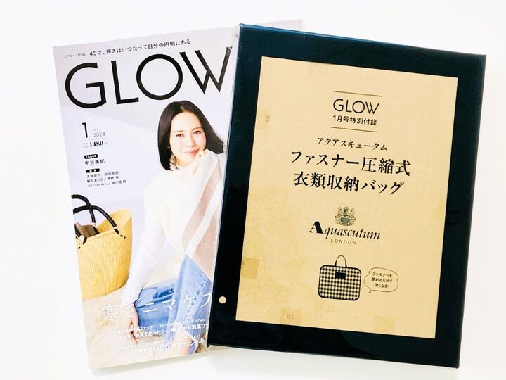 超簡単に圧縮できる！老舗ブランドの衣類収納バッグが付録に登場♡