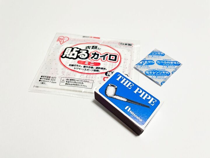 カイロの捨て方に要注意!実はそのまま燃えるゴミで出すのがNGなモノとは…