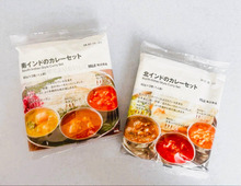 【無印良品】便利すぎ！お腹も心も満たしてくれるお食事系神アイテムTOP5