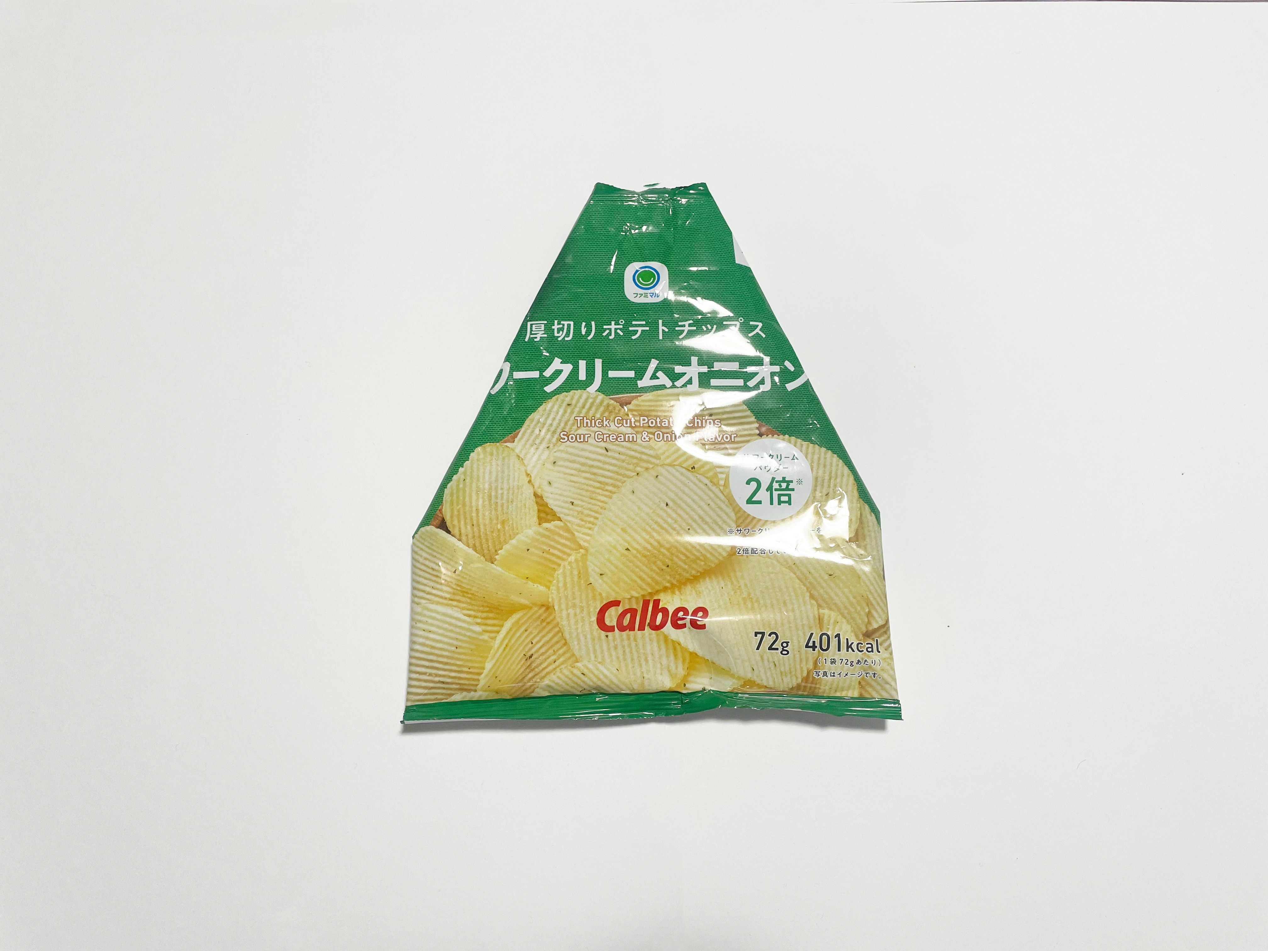 クリップも輪ゴムも使わずに「お菓子の袋」を閉じる裏ワザ！いざという 