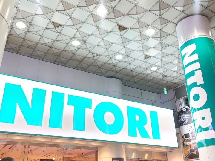 ニトリ「半分クリスマスツリー」が神商品だった!今大注目のワケは