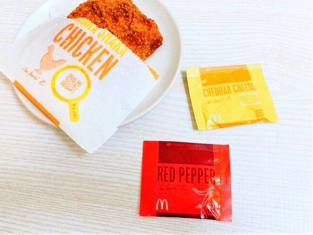 太っ腹すぎる！！【マクドナルド】無料サービス！怒涛の「もう1個