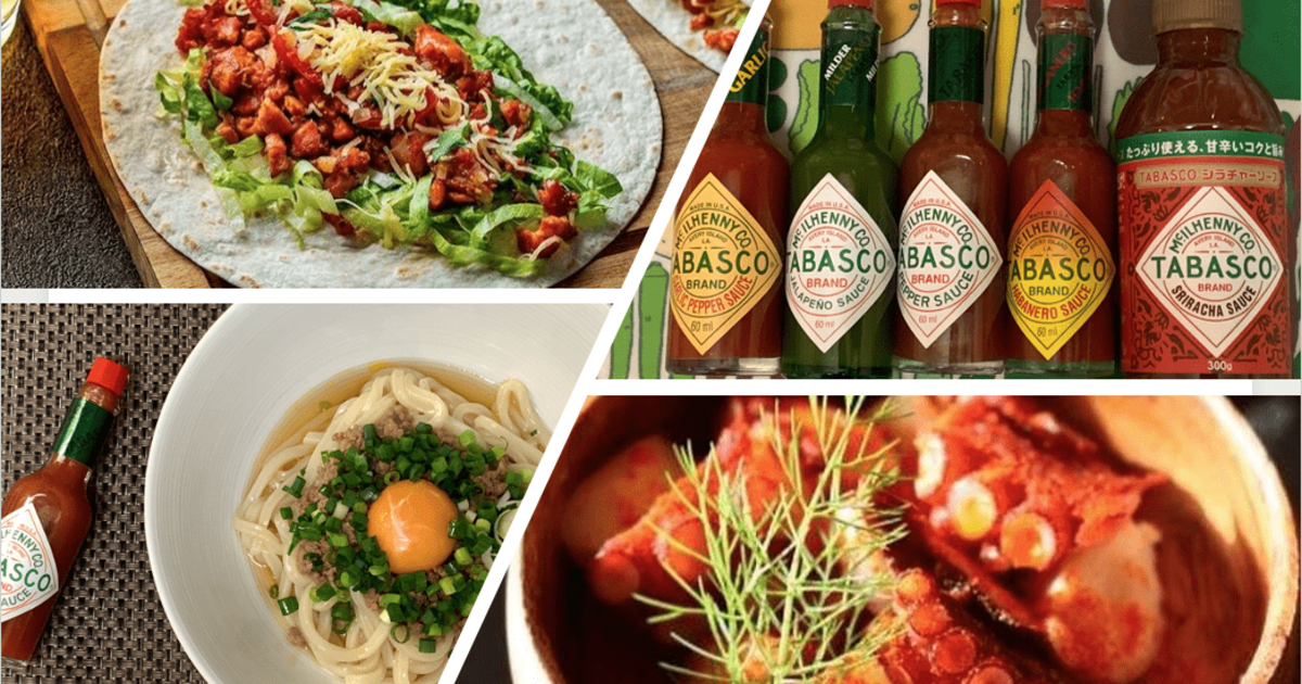 じつは使い道いろいろ♪タバスコに合う料理をたっぷり紹介！｜暮らしニスタ