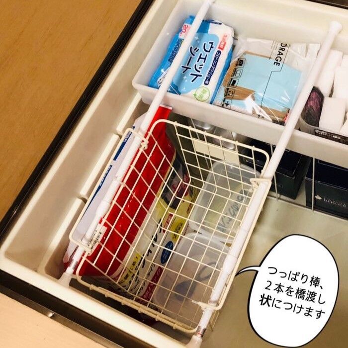 床下収納は〈突っ張り棒〉で使いやすさが劇的アップ！収納力も増し増しです♡(暮らしニスタ) - goo ニュース