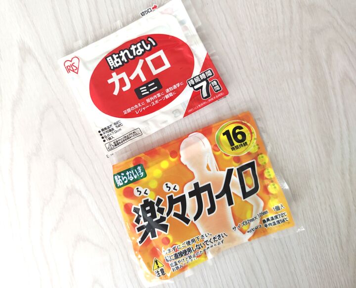 使用済みカイロ、そのまま捨てるの待って!意外で便利な再利用法いろいろあります♪