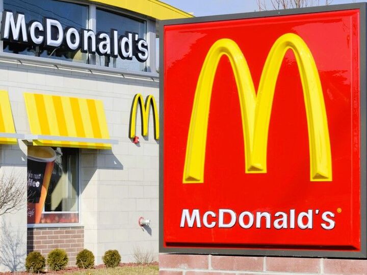 福袋界の神!豪華すぎる【マクドナルド福袋】は19日まで!!当選確率3倍の裏ワザも絶対チェックーーー!!!