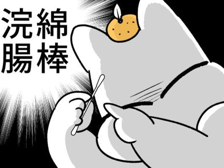 なかなか寝付けない赤ちゃん…機嫌が悪い原因はまさかのアレだった!【ポンコツぽんかん育児録#27】