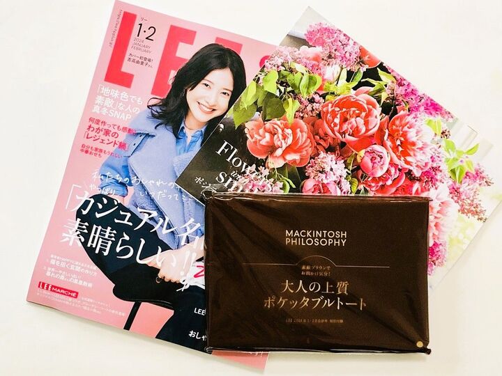 大人気のカレンダー&ブランドトートの超豪華2大付録♪ぜひ年内にゲットして♡