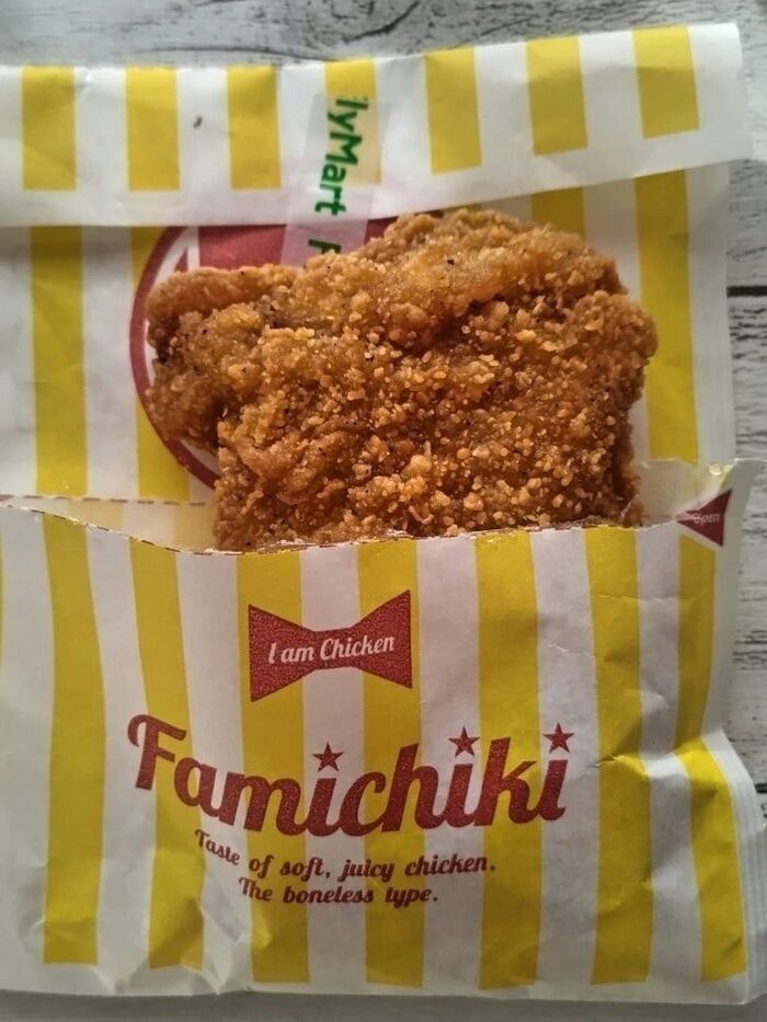 ファミリーマート:ファミチキ(骨なし)の口コミやレビュー|買い物レポ|暮らしニスタ