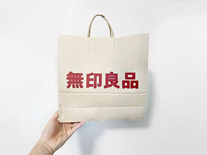 【無印良品】可愛すぎる新商品が登場!縁起の良い紅白アイテムでお正月を華やかに。