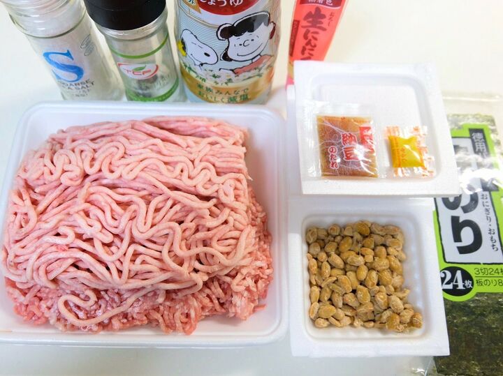 『家事ヤロウ!!!』料理好き男子、間宮祥太朗さんの自宅メシがリピ確定の絶妙なウマさ! ピリ辛ジューシーでおかずにもおつまみにも♡