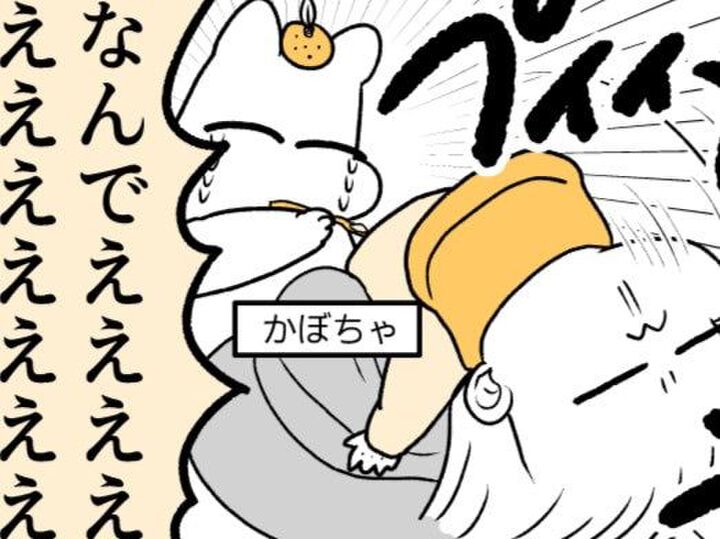 「離乳食は順調!」とは言えない娘。そんなわが子にも“大好物”がありまして…【ポンコツぽんかん育児録#31】