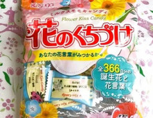 「懐かしの昭和おやつ5選」。わかる人、わからない人でだいたい年齢わかっちゃいます♡