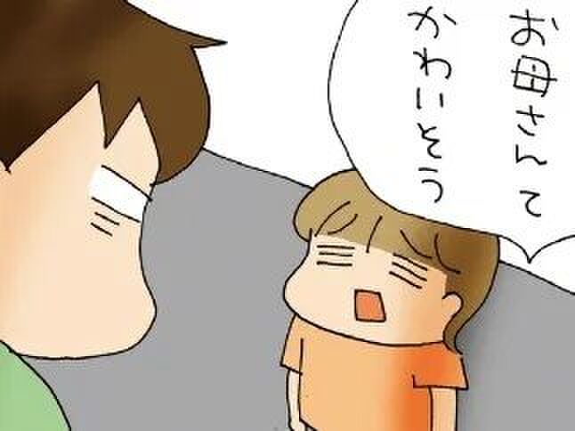 ピチピチ昭和生まれなのに…!三女に「お母さんかわいそう」と言われたワケ【ぷりっつさんち】