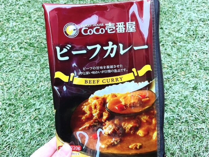絶対欲しいカレーポーチ♡【CoCo壱番屋】じわる可愛さ3連発!マステと伝票メモ帳もいい感じ♡【福袋開封】