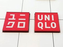【ユニクロ】元日発売〈マリメッコ〉初日争奪戦の結果は！？6年ぶり！完売必至の大注目コラボ買い物レポート