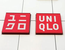 【ユニクロ】元日発売〈マリメッコ〉初日争奪戦の結果は！？6年ぶり！完売必至の大注目コラボ買い物レポート