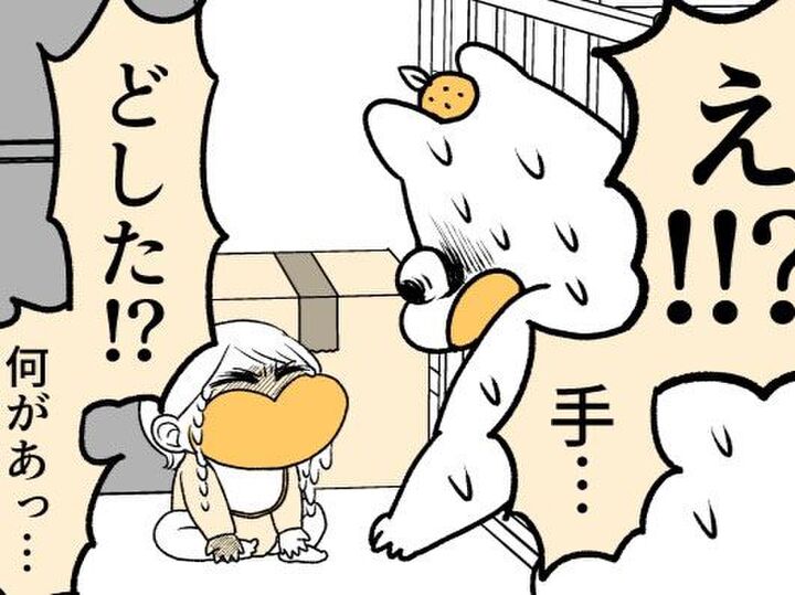 え!?まさか!?明らかにいつもと違う娘の泣き声、そこで目にした衝撃の光景とは…【ポンコツぽんかん育児録#34】