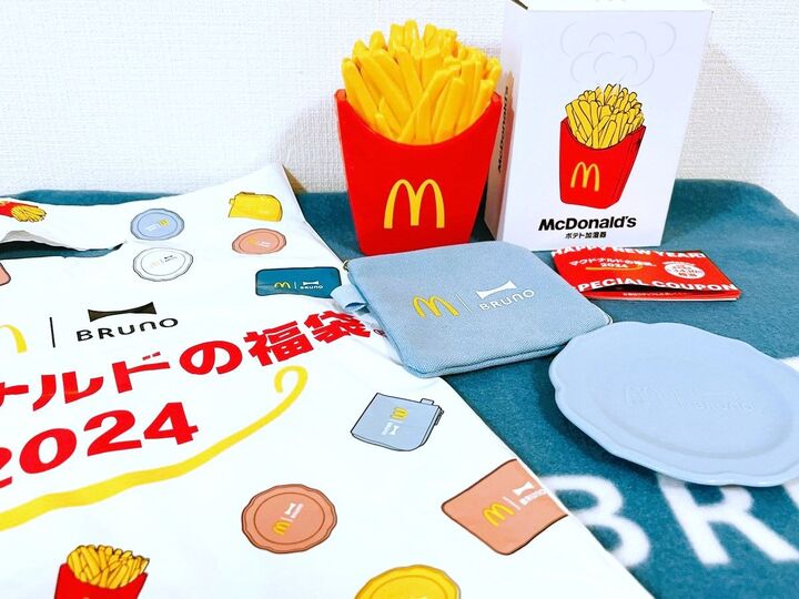 【マクドナルド福袋2024】3年連続落選からの店頭販売分をGET!!金のマックカードとまだ1ミリぐらい残っている買える可能性について!