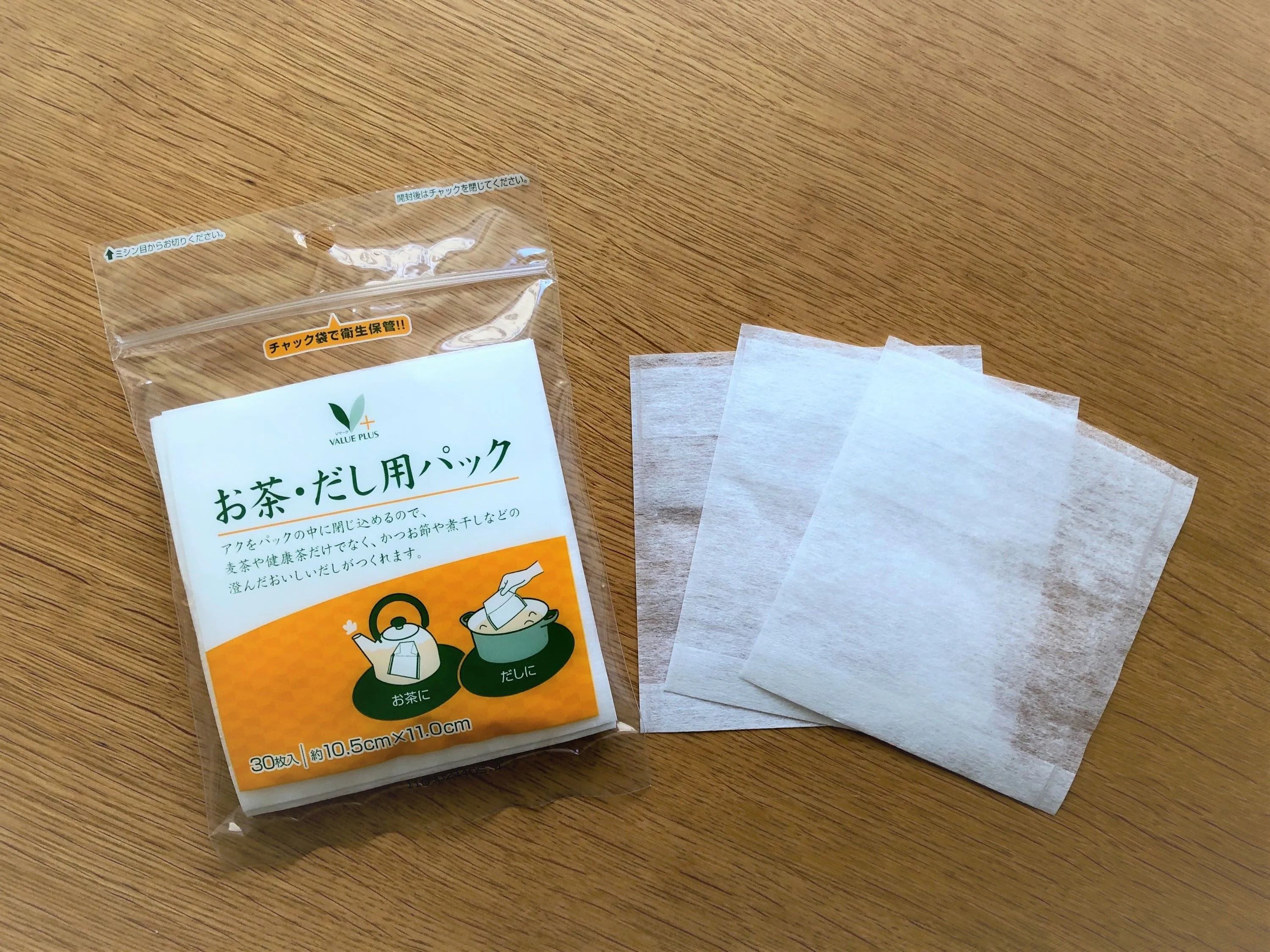 お茶・だし用パック、“じゃない”使い方が意外と便利！