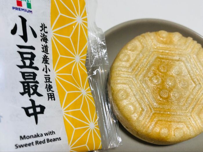 第2位　小豆最中　北海道産小豆使用
