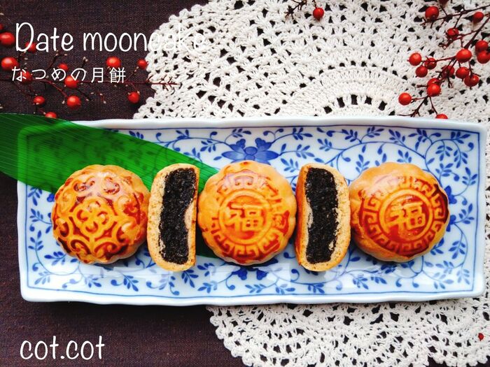 ★中国伝統お菓子なつめのたっぷり入った月餅★