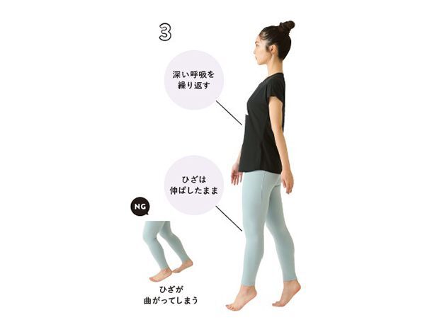 【お手軽ケア】花粉症のうっとうしいムズムズが緩和する魔法のツボ押し