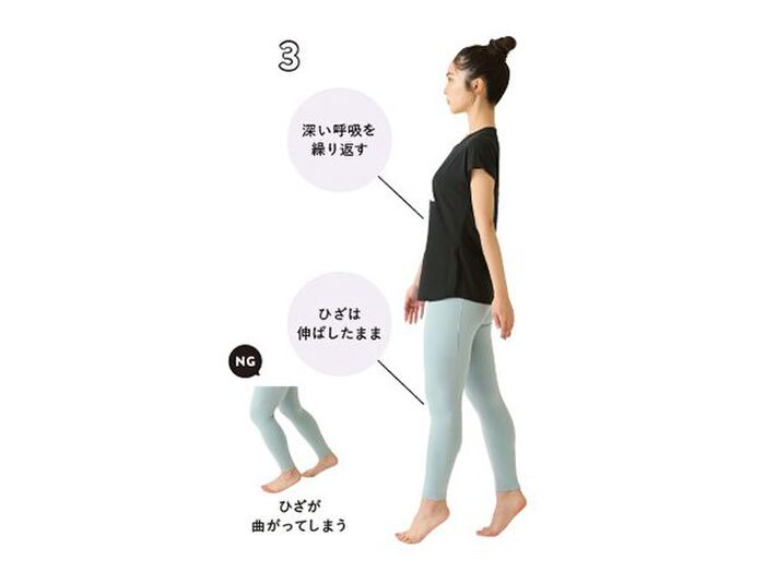 【お手軽ケア】花粉症のうっとうしいムズムズが緩和する魔法のツボ押し