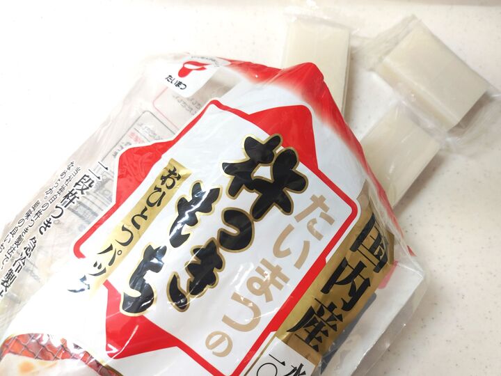 食べた瞬間「何コレ!?」〈お正月に余ったお餅どうする問題〉はこのアイデアレシピで解決!!!